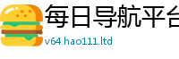2025新澳门2025免费原料经2025年正版资料免费最新版本大全